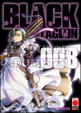 MANGA UNIVERSE #    85 - BLACK LAGOON  8