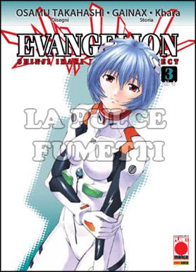 MANGA TOP #    93 - EVANGELION  3 - SHINJI IKARI RAISING PROJECT