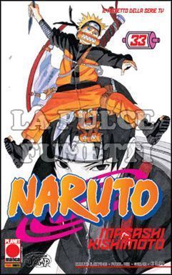 NARUTO IL MITO #    33