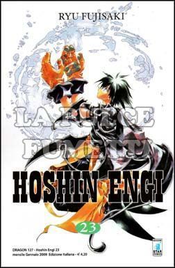 DRAGON #   127 - HOSHIN ENGI 23