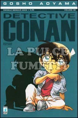 DETECTIVE CONAN #    48