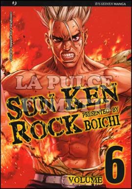 SUN KEN ROCK #     6