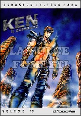 KEN IL GUERRIERO #    10 - NO KAIO