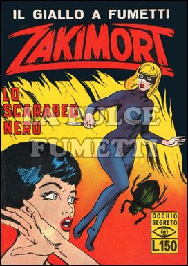 ZAKIMORT 1A SERIE #    13: LO SCARABEO NERO + CARTOLINA A COLORI