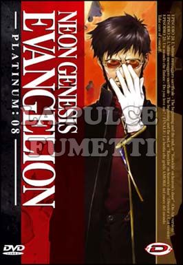 NEON GENESIS EVANGELION PLATINUM EDITION #   8 - EPISODI 24/26