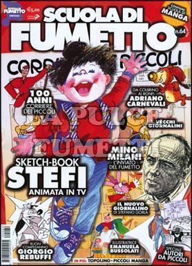 SCUOLA DI FUMETTO #    64