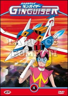 GINGUISER #   4 - EPISODI 14/17