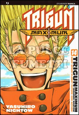 TRIGUN MAXIMUM #    14