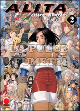 ALITA COLLECTION #    35 - LAST ORDER ALTRE STORIE  2