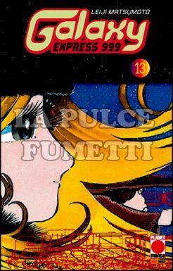 GALAXY EXPRESS 999 #    13