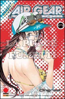 MANGA SUPERSTARS #    51 - AIR GEAR 17