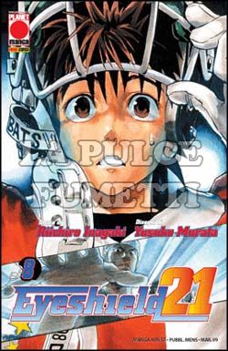 MANGA SUN #    57 - EYESHIELD 21  8