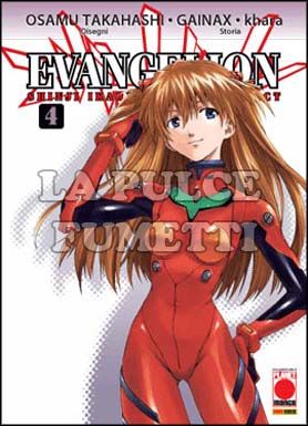 MANGA TOP #    94 - EVANGELION  4 - SHINJI IKARI RAISING PROJECT