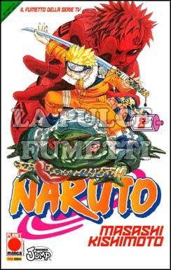 NARUTO IL MITO #     8 - 1A RISTAMPA