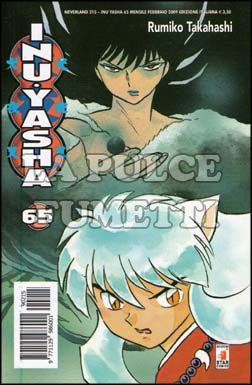 NEVERLAND #   215 - INUYASHA 65