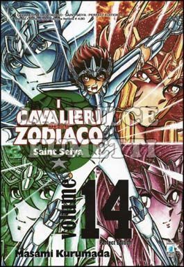 CAVALIERI DELLO ZODIACO PERFECT EDITION #    14