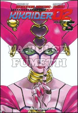 KIKAIDER CODE 02 #     5   DA QUI INEDITI