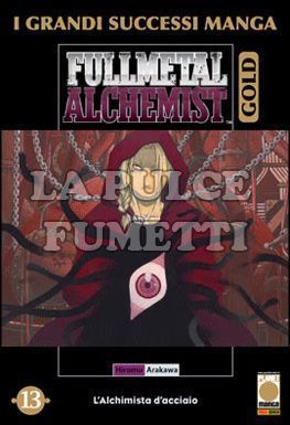 FULLMETAL ALCHEMIST GOLD DELUXE #    13