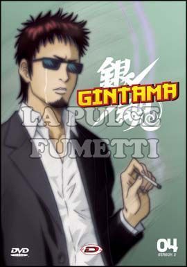 GINTAMA STAGIONE 2 #   4 - EPISODI 37/40
