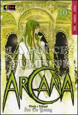 ARCANA #    10