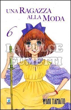 EXPRESS #   124 - UNA RAGAZZA ALLA MODA 6