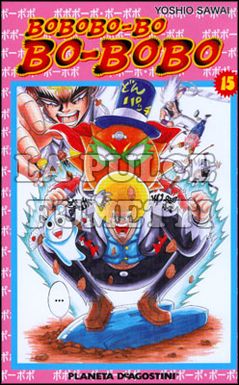 BOBOBO BO BO BOBO #    15
