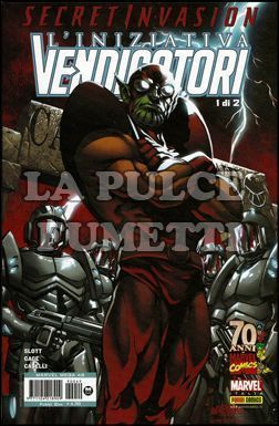 MARVEL MEGA #    49 - VENDICATORI: INIZIATIVA 1 - SECRET INVASION