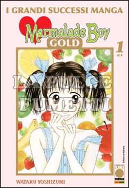 MARMALADE BOY GOLD #     1