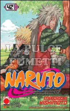 PLANET MANGA #    95 - NARUTO 42