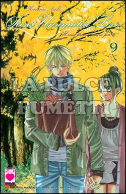 COLLANA PLANET #    98 - SECRET UNREQUITED LOVE  9
