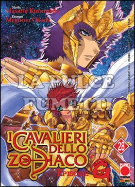 MANGA LEGEND #   106 - CAVALIERI DELLO ZODIACO EPISODE G 28