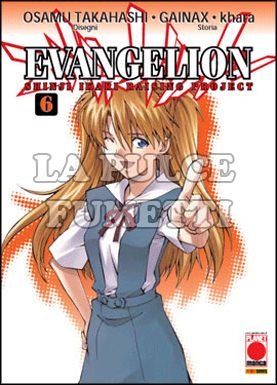 MANGA TOP #    96 - EVANGELION  6 - SHINJI IKARI RAISING PROJECT