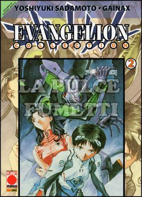 EVANGELION COLLECTION #     2 2A RISTAMPA