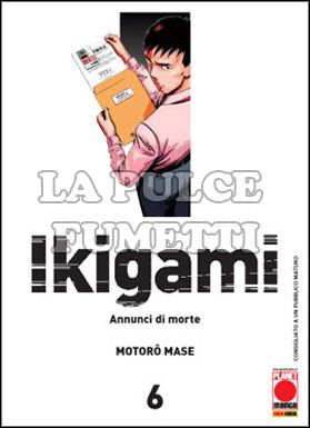 IKIGAMI - ANNUNCI DI MORTE #     6