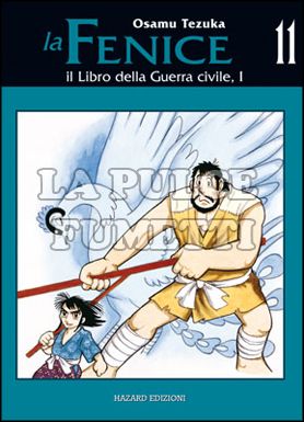 LA FENICE #    11: IL LIBRO DELLA GUERRA CIVILE 1