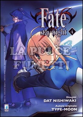 ZERO #   115 - FATE STAY NIGHT  4