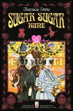 KAPPA EXTRA #   130 - SUGAR SUGAR RUNE  6