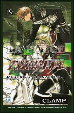 FAN #   118 - TSUBASA RESERVOIR CHRONICLE 19