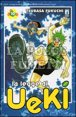 UP #    63 - LA LEGGE DI UEKI 10