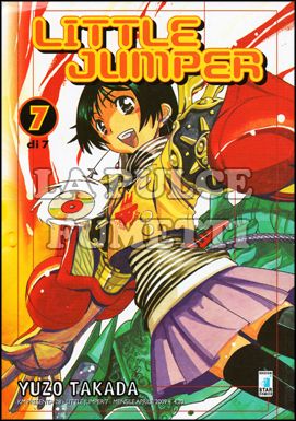 KAPPA MAGAZINE PRESENTA #    28 - LITTLE JUMPER  7