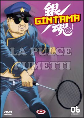 GINTAMA STAGIONE 2 #   6 - EPISODI 44/46