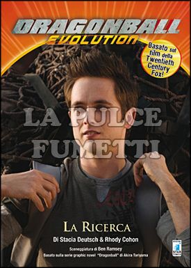 DRAGON BALL EVOLUTION #     2: LA RICERCA