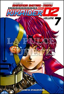 KIKAIDER CODE 02 #     7