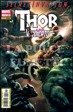 THOR #   122 - E I NUOVI VENDICATORI - SECRET INVASION