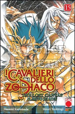 MANGA LEGEND #   107 -  LOST CANVAS  15 CAVALIERI DELLO ZODIACO