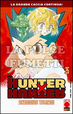 HUNTER X HUNTER #    26