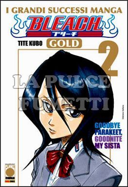 BLEACH GOLD #     2