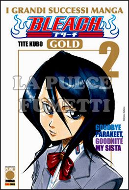 BLEACH GOLD DELUXE #     2