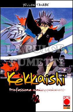 KEKKAISHI PROFESSIONE ACCHIAPPADEMONI #    12