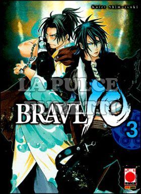 BRAVE 10 #     3